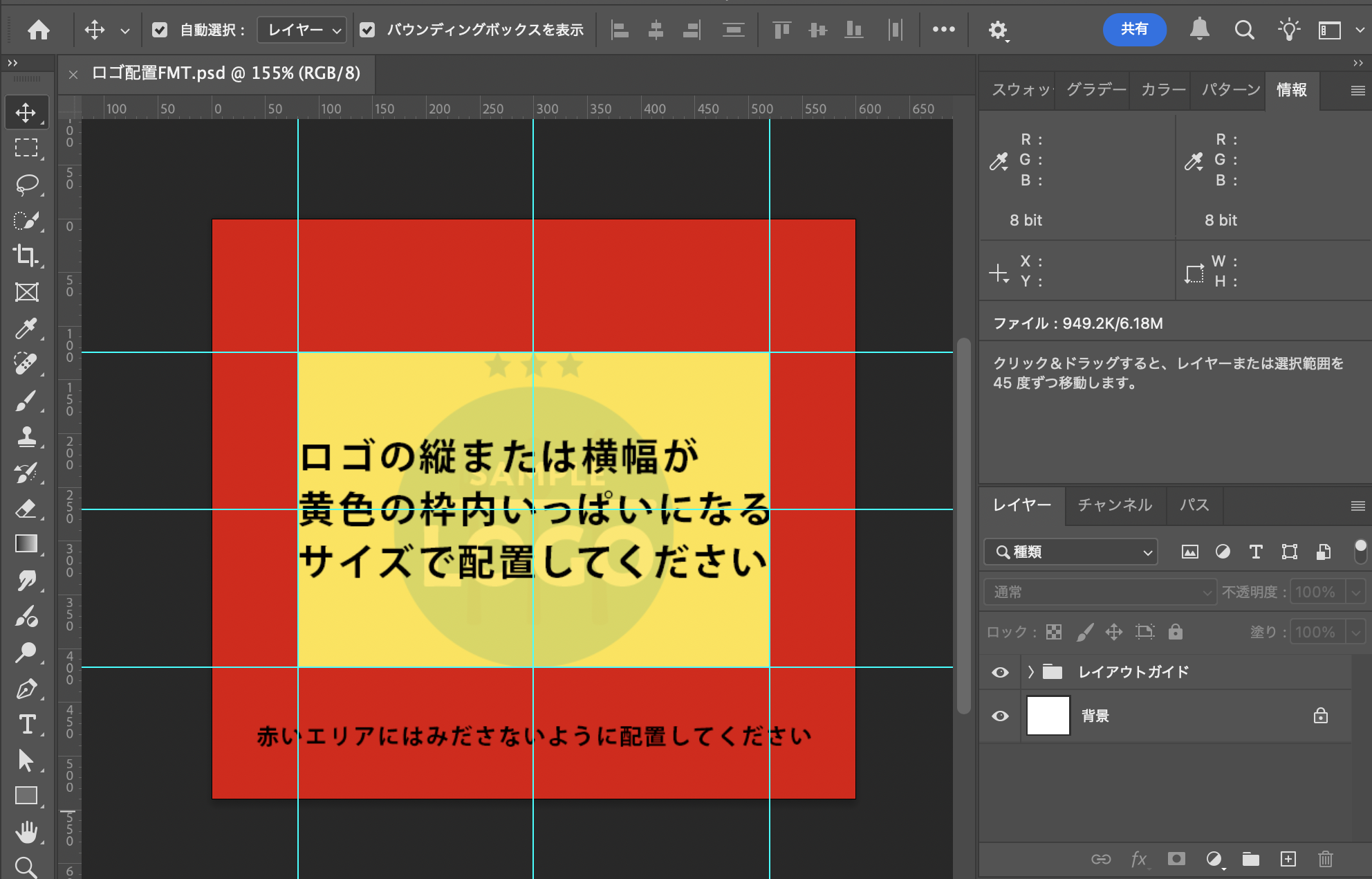 スクリーンショット 2025-05-07 17.24.53.png